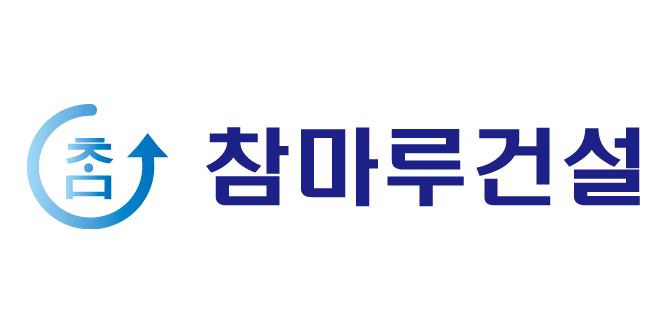 참마루건설